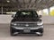 2024 Volkswagen Tiguan 2.0T SEL R-Line