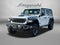 2024 Jeep Wrangler Rubicon 4xe